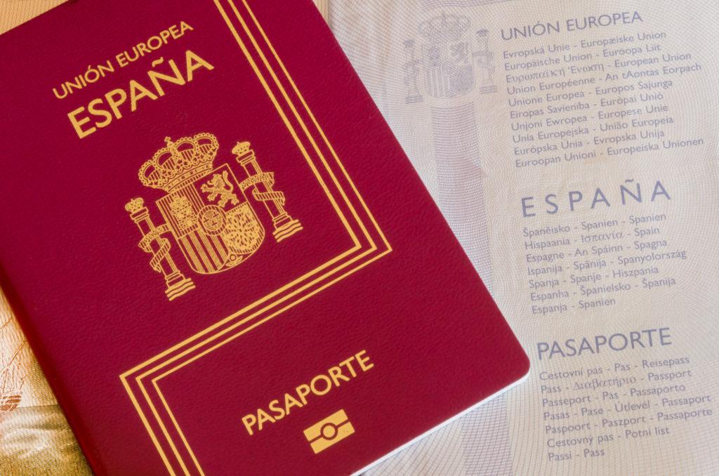דרכון ספרדי לגירוש יהודי ספרד - עו