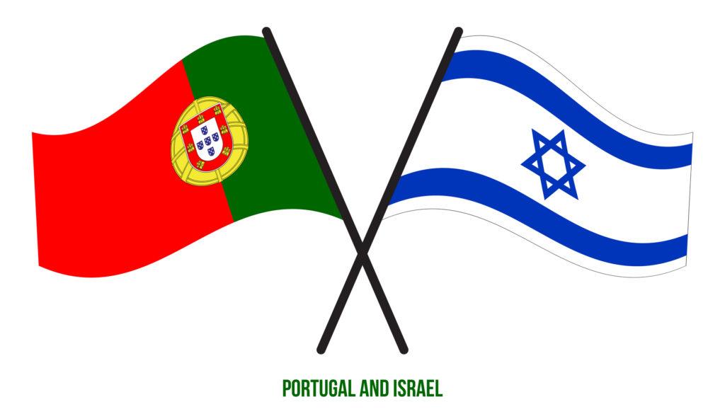 יחסי מדינת ישראל ופורטוגל - עו